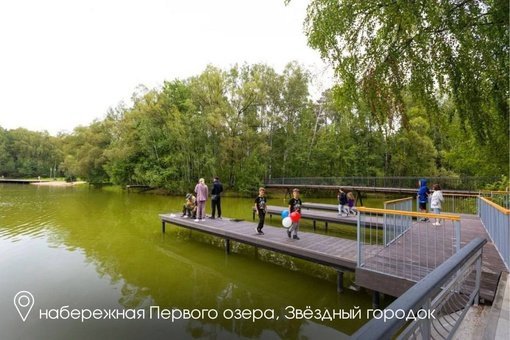 Мы в Молодежном — Андрей Воробьев -  губернатор Московской области